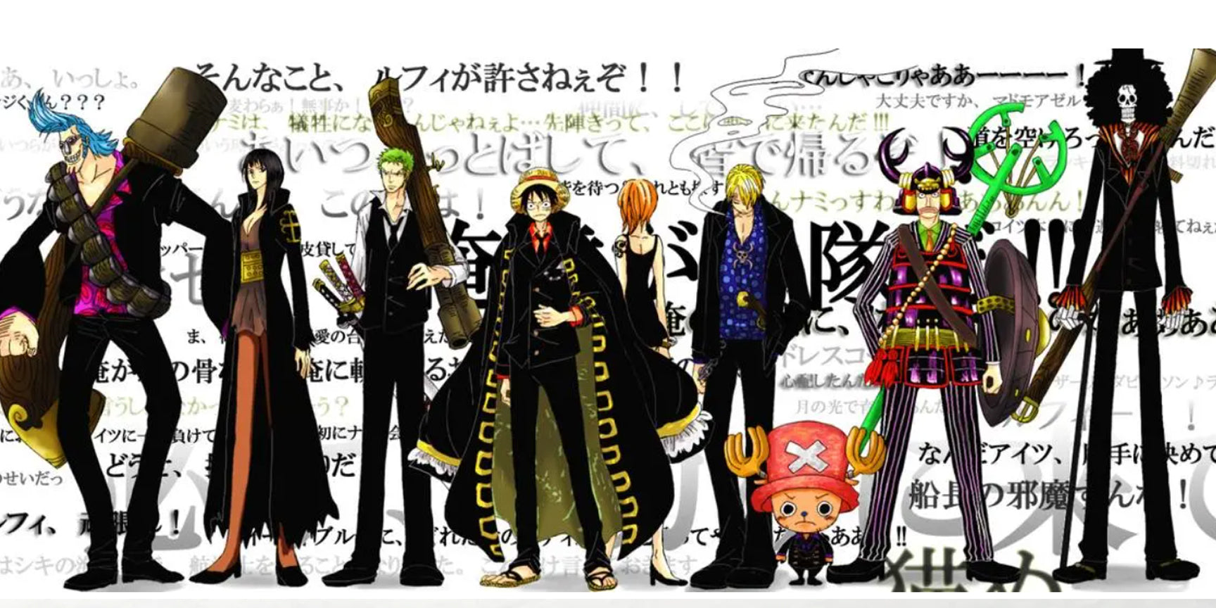 Enthüllung der legendären Schwerter von One Piece Roronoa Zoro