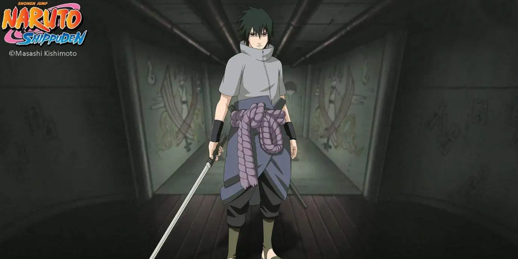 Entschlüsselung des „gerade Katana-Schwerts“ in der Animation