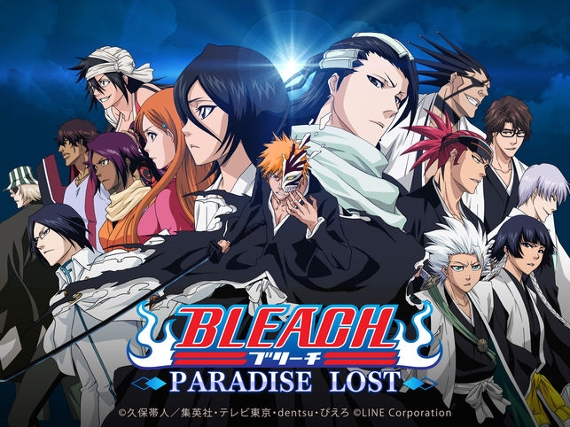 Das Wunder von Tensa Zangetsu aus dem Anime erkunden: 99 % Genauigkeit, gezackte Rückseite, verbesserte Version