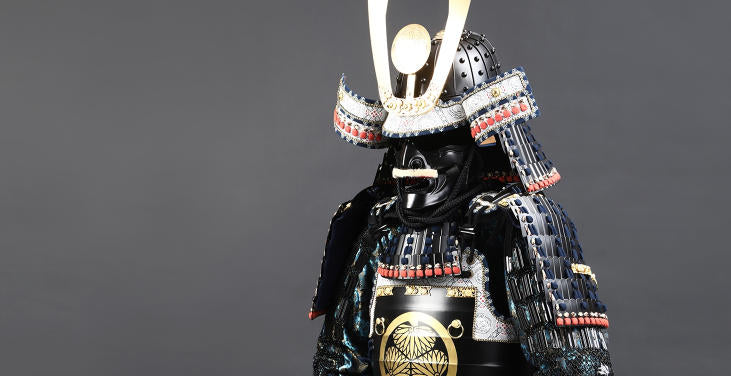 Japanese Samurai Armor with Kuro Kuwagata Kabuto – Heritage & Value