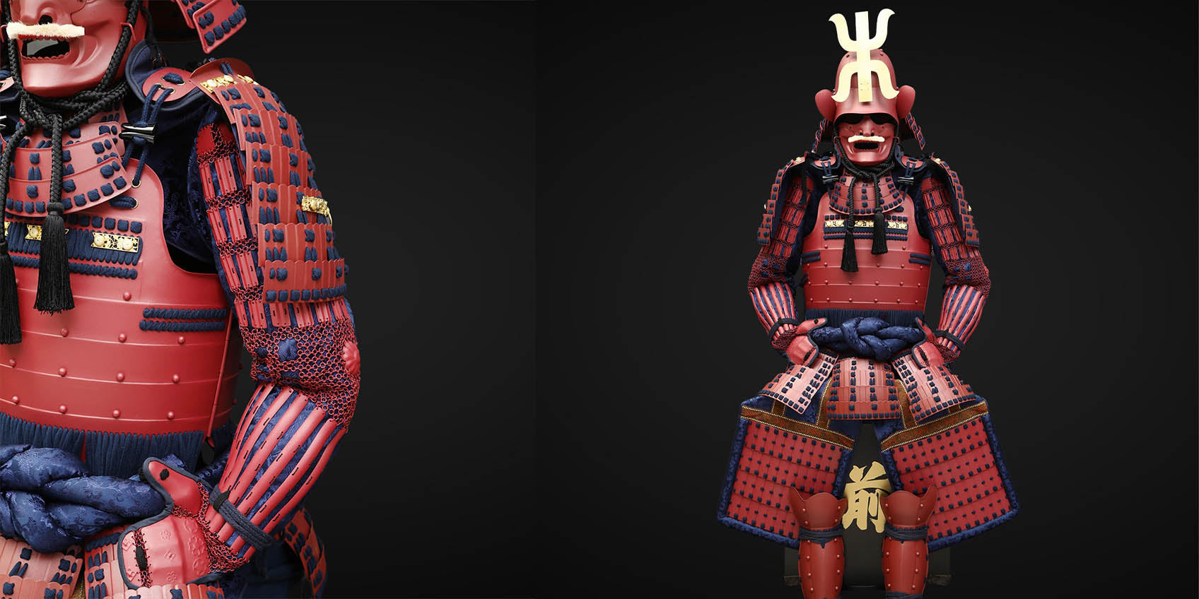 Samurai-Rüstung des Arima-Clans: Zu Ehren des Geistes der Streitenden Reiche und des Familienruhms