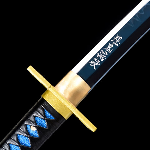 anime katana demon slayer sword muichiro tokito T10 Steel Blade Battle Ready Clay Tempered Sharpening QQ0103-t10n
 COOLKATANA 3