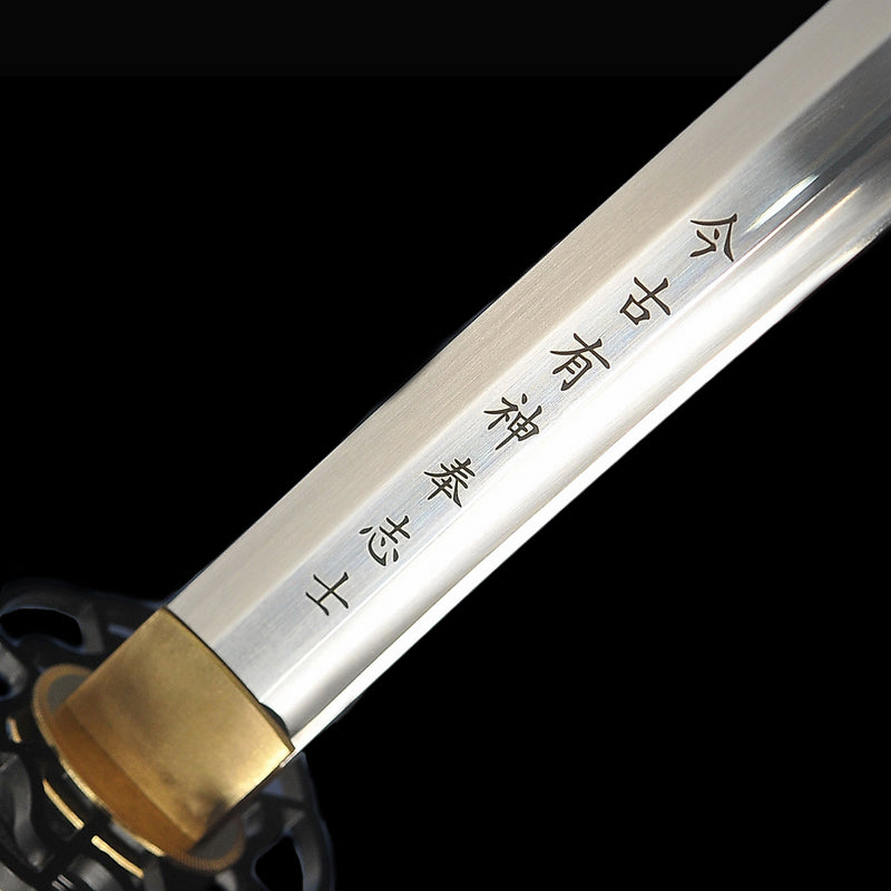 ซื้อดาบซามูไรเล่มสุดท้าย – ดาบคาตานะทำมือจำลองเหล็กกล้าคาร์บอนสูง 1095 