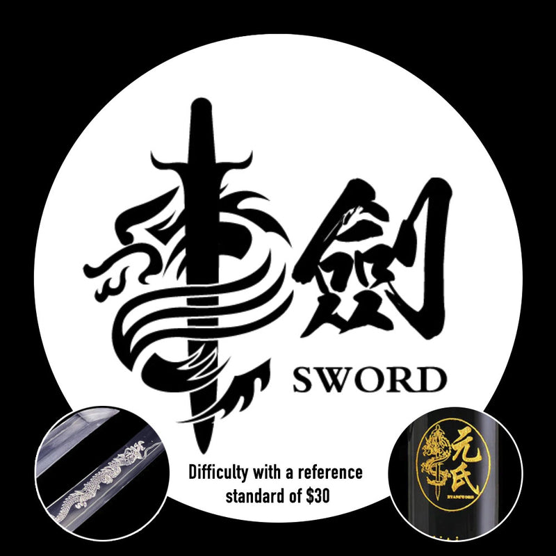 Custom Katana Pattern Design Service - Lacquer Painting & Engraving Available 