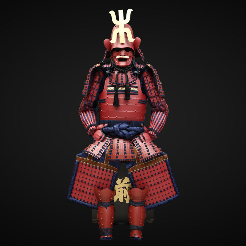 Handmade Tokugawa Clan Black & Blue Samurai Armor with Kuro Kuwagata H 