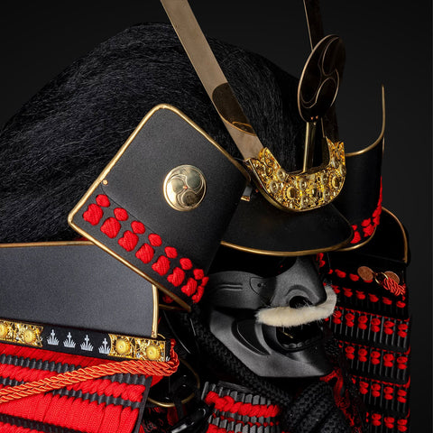 Red & Black Oda Clan Samurai Armor with Armor of God Verses Inscription


