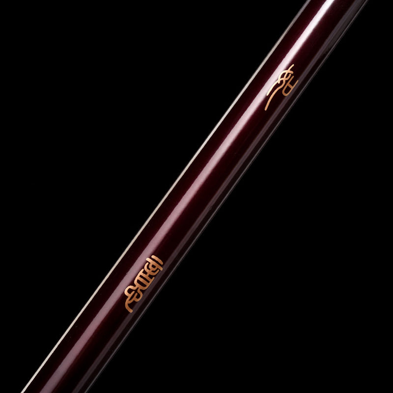 Black Myth Wukong Ruyi Jingu Bang Replica 180cm Staff of Sun Wukong 