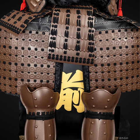 Armor of God book-inspired themes, with the Tokugawa Clan Samurai Armor symbolizing spiritual and physical preparedness.

