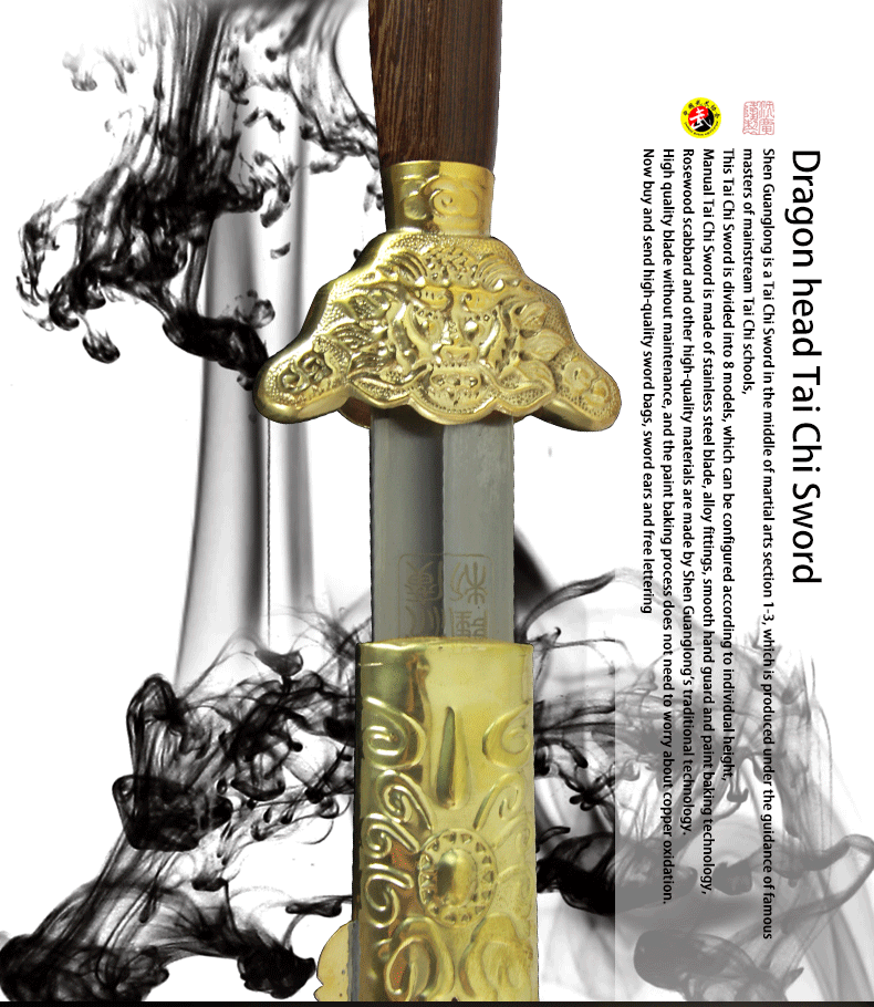 Chinese Sword Dragon Head Tai Chi Jian Stainless Steel Martial Arts Sw 
