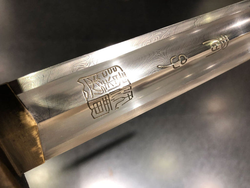The gentleman Sword, the sword of proud snow, the sword of iron ice, b 