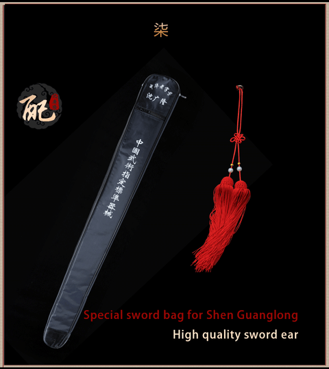 Chinese Sword Dragon Head Tai Chi Jian Stainless Steel Martial Arts Sword Longquan Sword-COOLKATANA-SL-8008-1-U