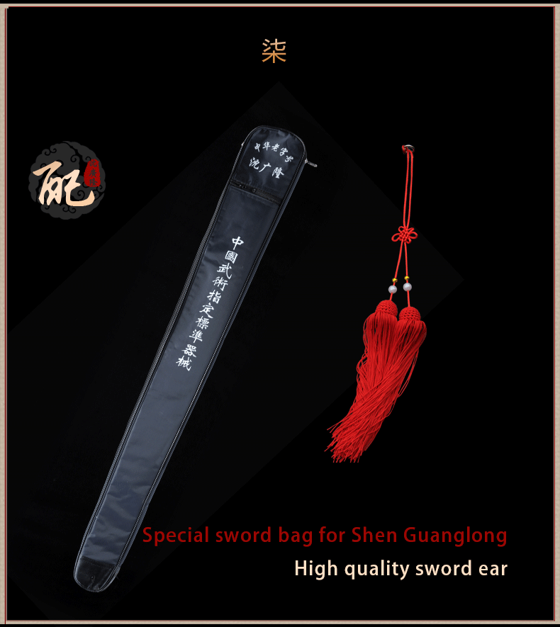 Chinese Sword Dragon Head Tai Chi Jian Stainless Steel Martial Arts Sw 