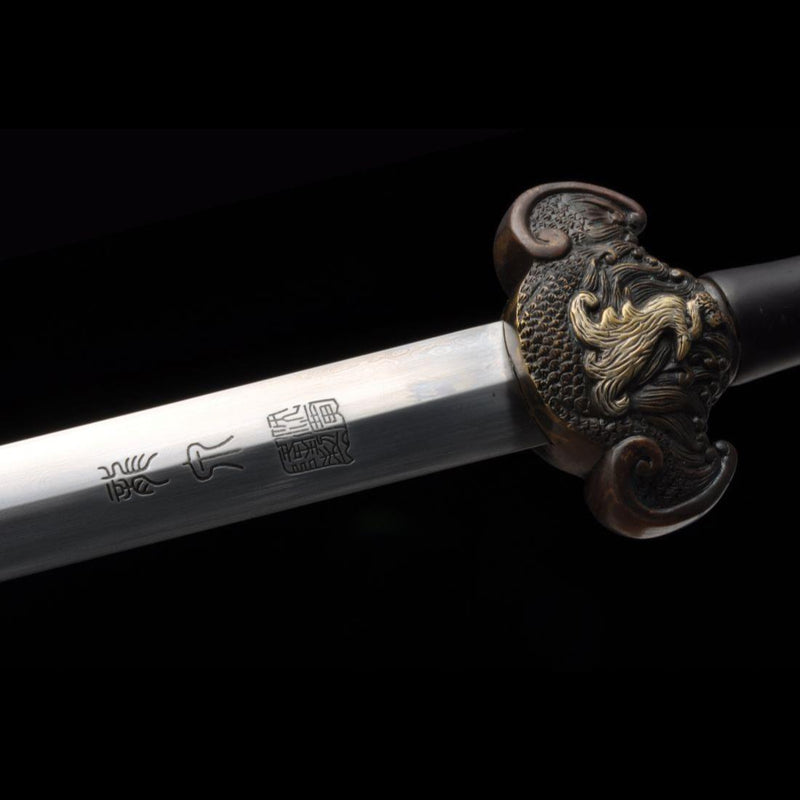 Handmade Chinese Sword Four-Holy-Animal Sword Folded Steel Blade Ebony 