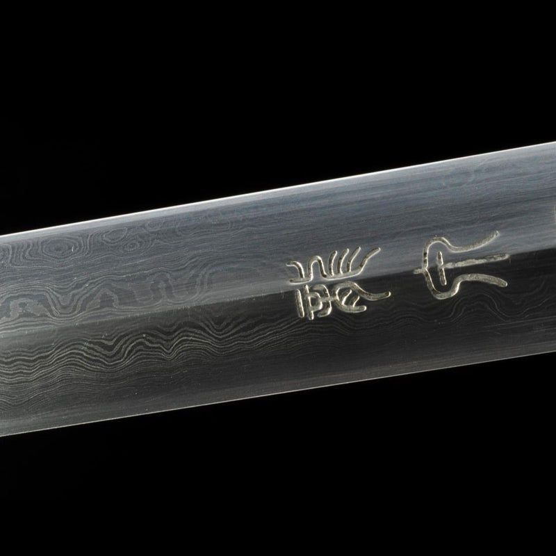Handmade Chinese Sword Four-Holy-Animal Sword Folded Steel Blade Ebony 
