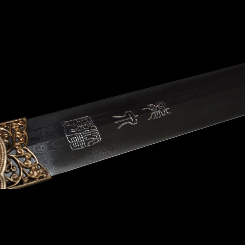 Handmade Chinese Sword Flying Dragon Sword(Chief level) Folded Steel F 