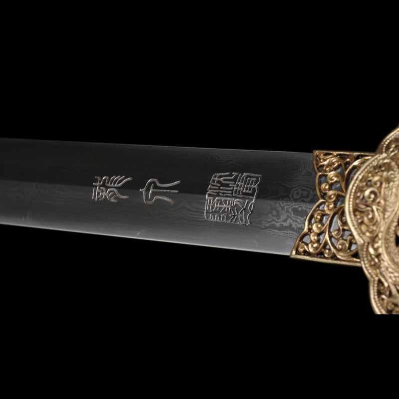 Handmade Chinese Sword Flying Dragon Sword(Chief level) Folded Steel F 