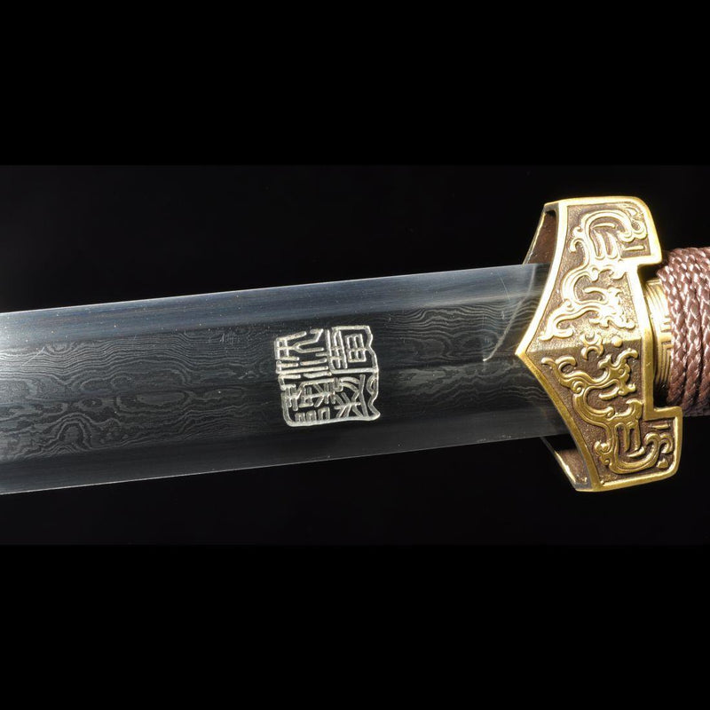 Handmade Chinese Sword Warring States BenChu Jian Folded Steel Eight-S 
