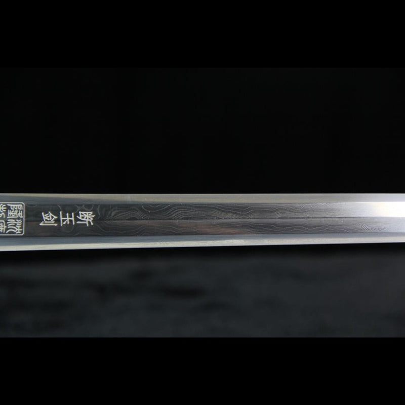 Handmade Chinese Sword Broken Jade Sword Goatxu Jian Folded Steel Eigh 