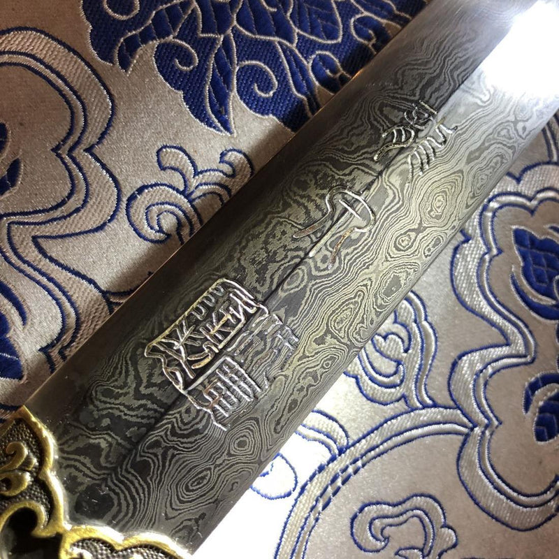 Handmade Chinese Sword Fire Dragon Sword Folded steel Blade Finely Pol 