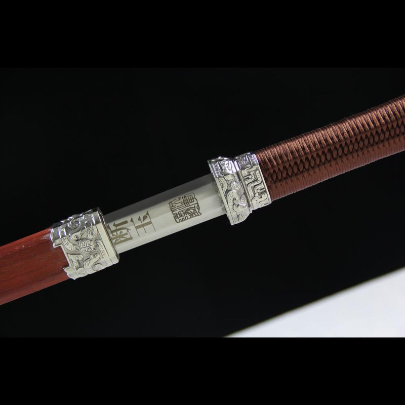 Handmade Chinese Sword Broken Jade Sword Goatxu Jian Folded Steel Eigh 