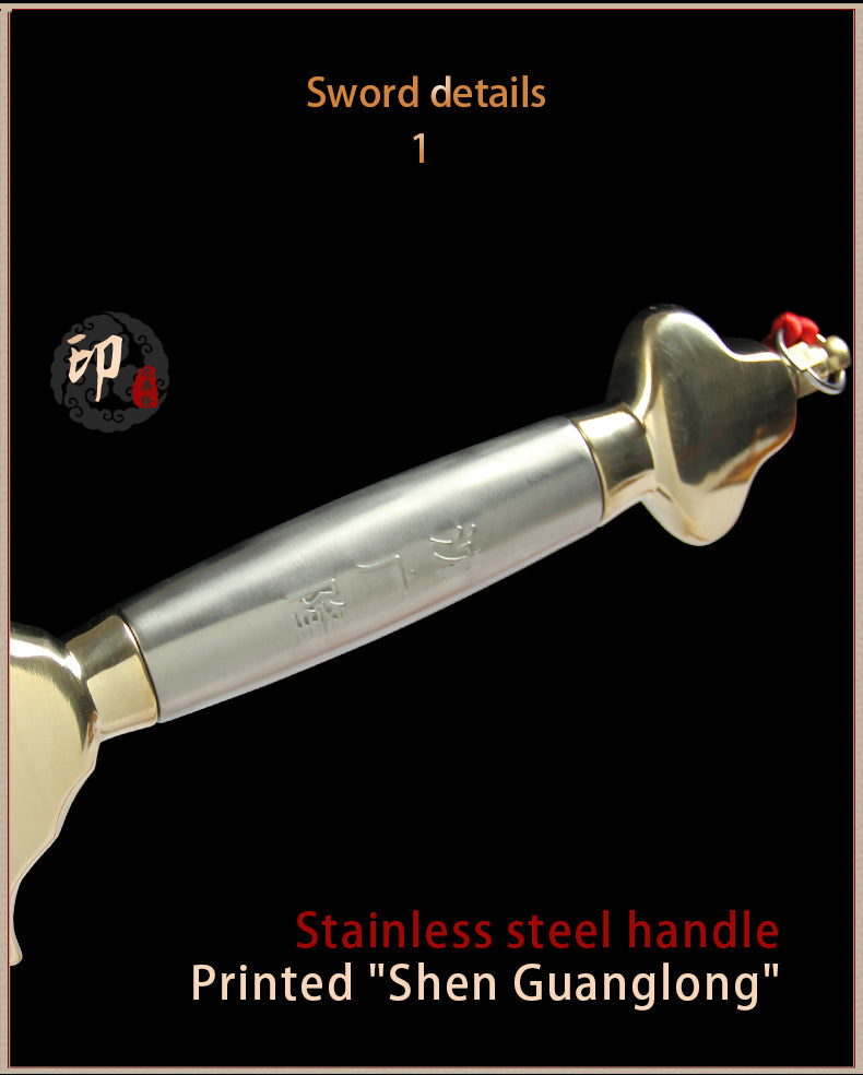 Handgemachte chinesische Schwert Routine Tai Chi Jian Mangan Stahl Longquan Schwert Pine Paint Scheide - COOLKATANA 