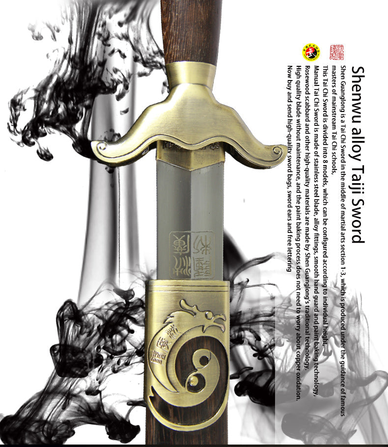 Handmade Chinese Sword Shenwu Alloy Tai Chi Jian Stainless Steel Sword 