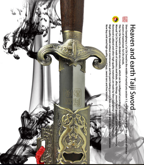 Handmade Chinese Sword Universe Tai Chi Jian Stainless Steel Soft Sword Longquan Sword-COOLKATANA-SL-8010-1-U