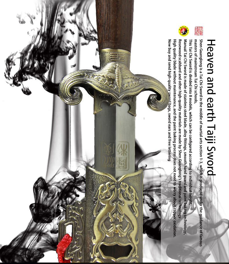 Handgefertigtes chinesisches Schwert Universe Tai Chi Jian Edelstahl Soft Sword Longquan Sword - COOLKATANA 
