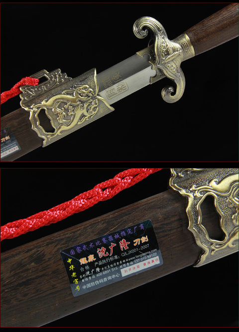 Handmade Chinese Sword Universe Tai Chi Jian Stainless Steel Soft Sword Longquan Sword-COOLKATANA-SL-8010-1-U