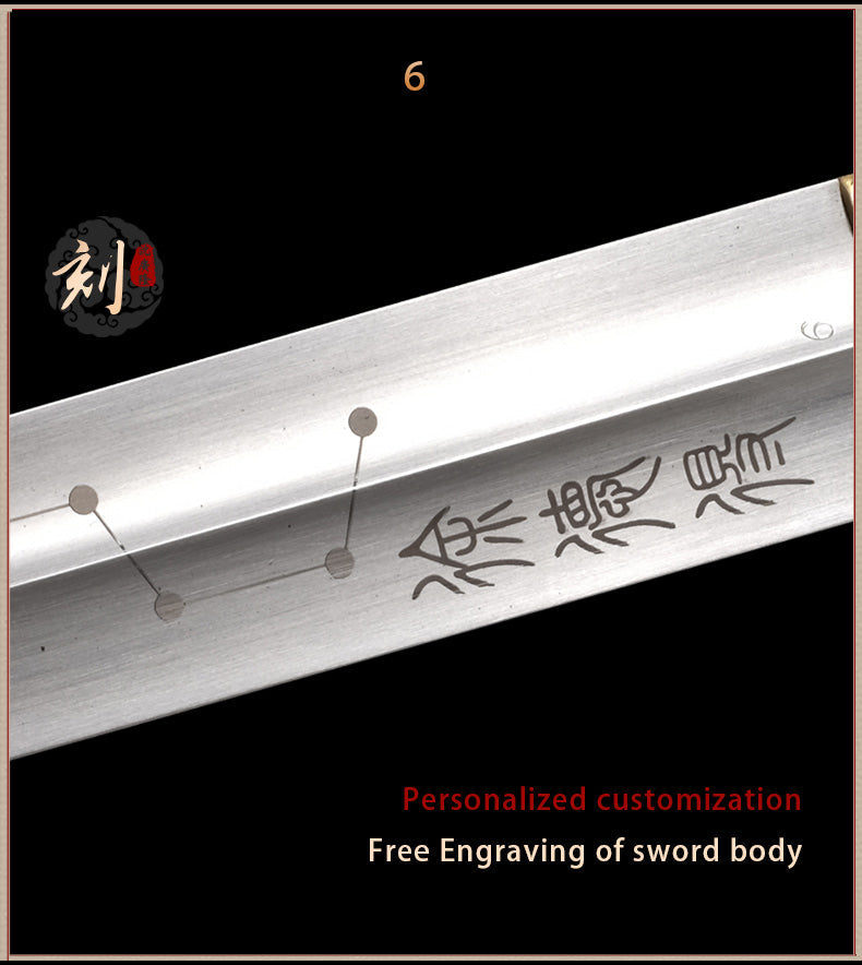 ดาบจีนทำมือ ดาบไทเก๊กเจียน หยางหวู่ ดาบหลงฉวน ดาบสเตนเลส ดาบอ่อน - COOLKATANA 