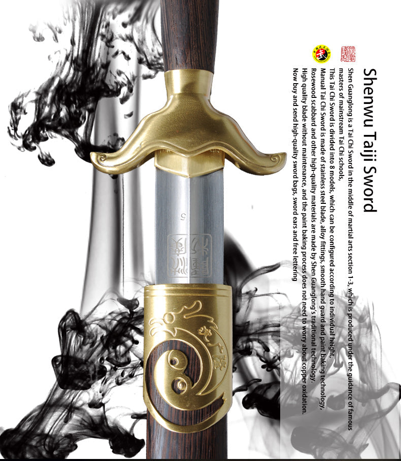 Handmade Chinese Sword Shenwu Pure Copper Tai Chi Jian Stainless Steel 