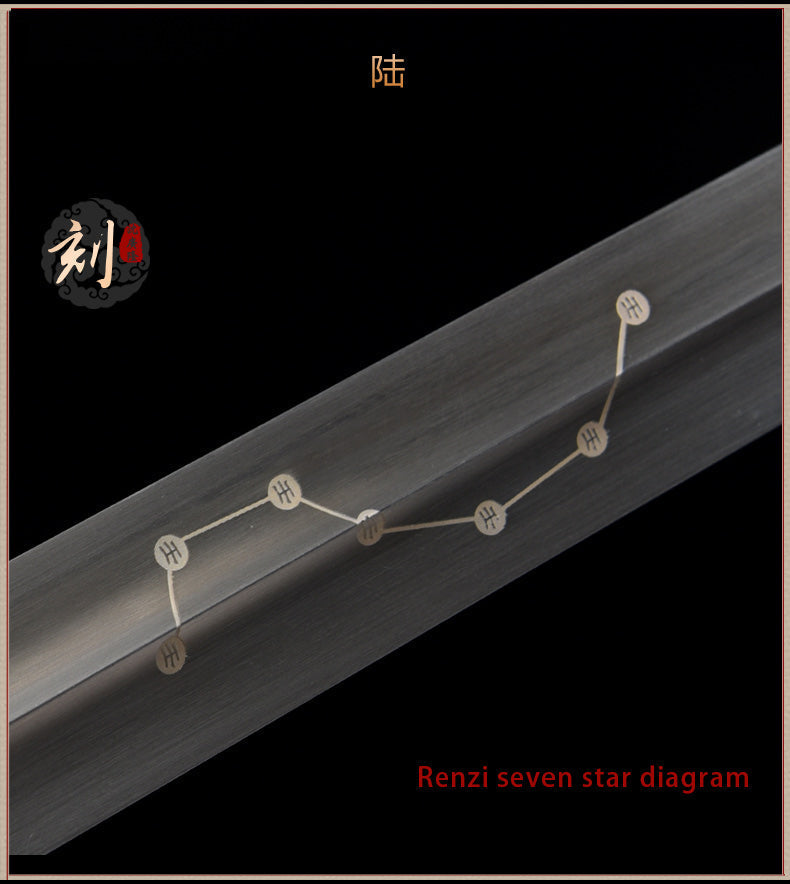 Handmade Chinese Sword Yin Yang Two handed Tai chi Jian Stainless Stee 